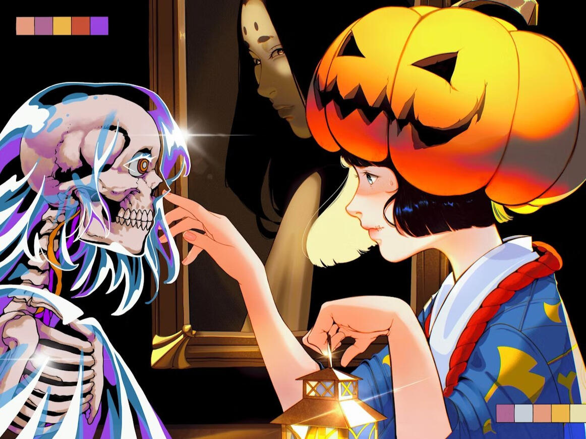 Halloween: "In The Dark"